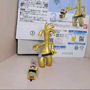 포켓몬 스케일월드 팔데아 2 타부자고