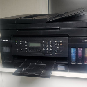 캐논 G7090 잉크젯 복합기(프린터기)