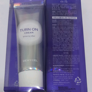 듀이셀 턴온 크림 50ml 2개