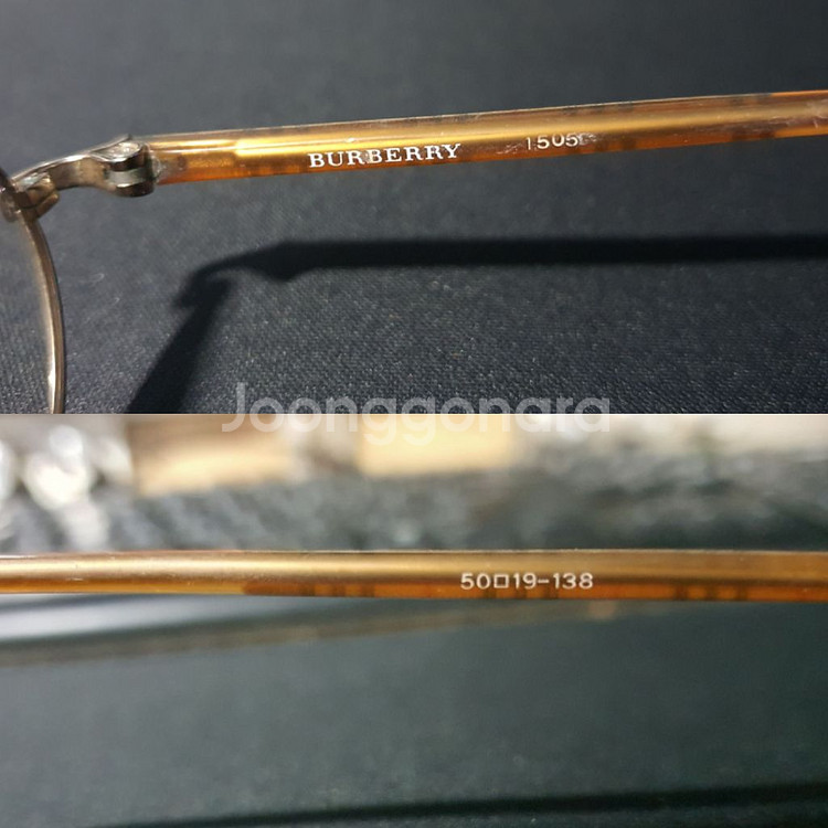 버버리 bubbery1505 빈티지 레트로 안경 안경테--2