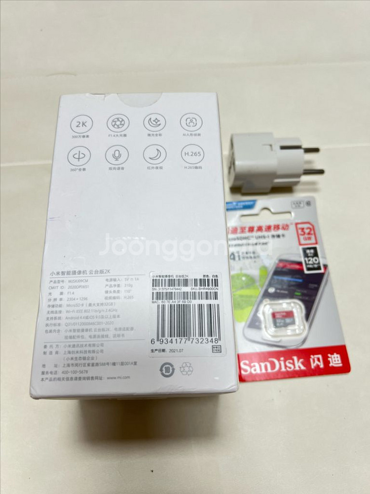 샤오미 웹캠 새제품, sd 카드 새제품, 220v 변환--1