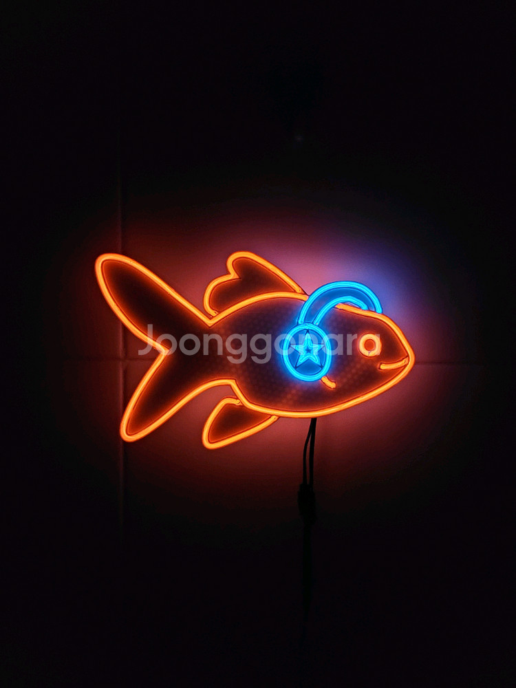 네온사인 금붕어 헤드폰 물고기 led 램프--1