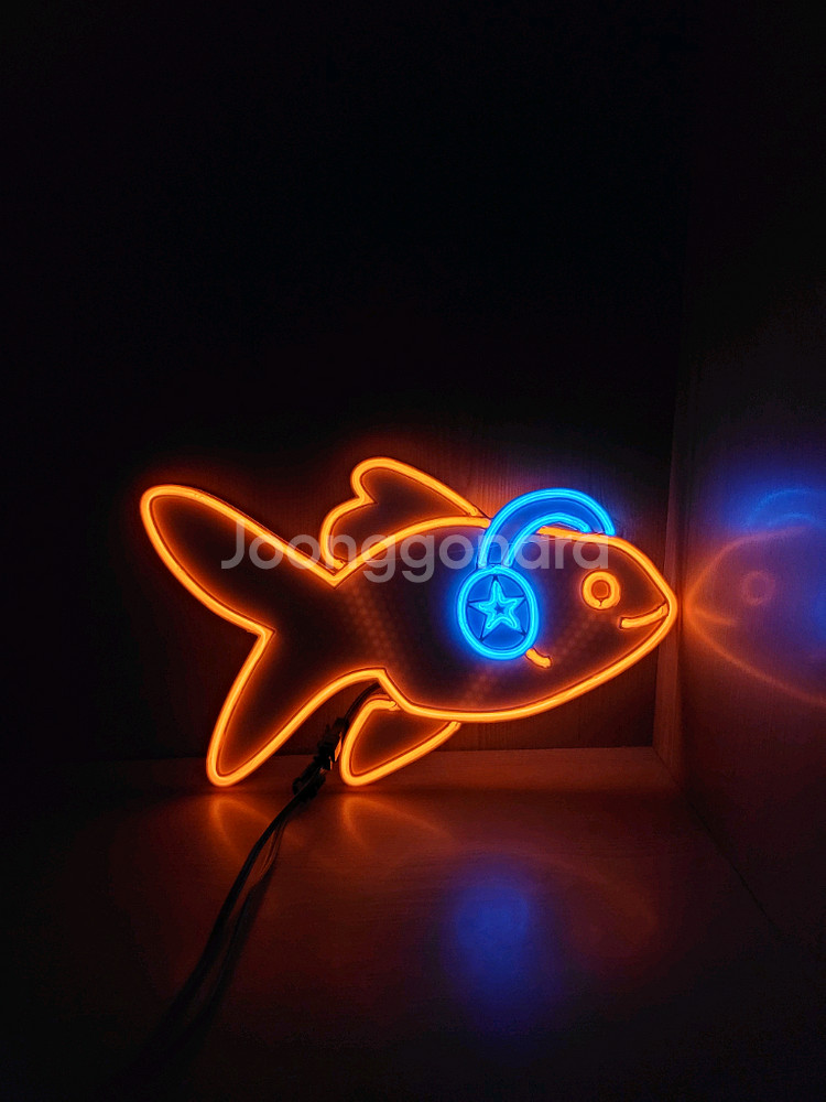 네온사인 금붕어 헤드폰 물고기 led 램프--3
