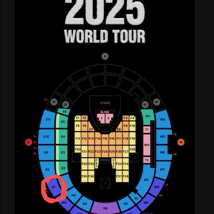 블랙핑크 월드투어 콘서트 7월5일 연석