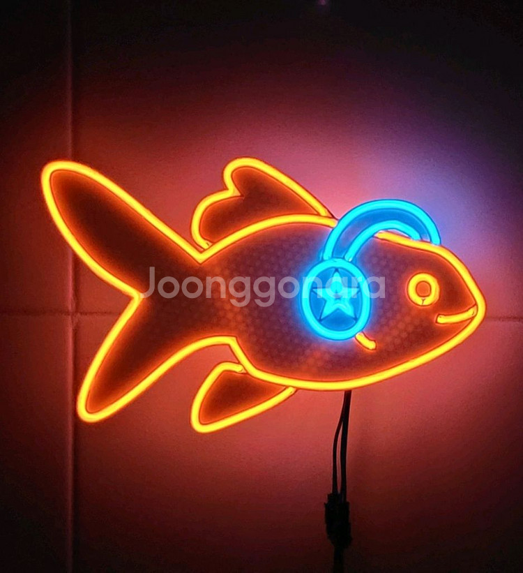네온사인 금붕어 헤드폰 물고기 led 램프--0