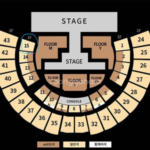 에스파 콘서트 8.30.토