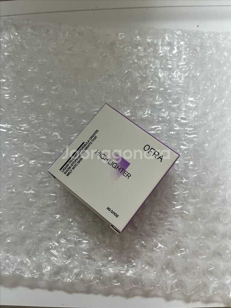 오프라하이라이터--0