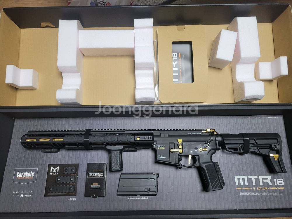 에어소프트 MTR-16,MTR16 marui BB--0