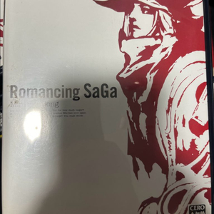 ps2 게임 삼종