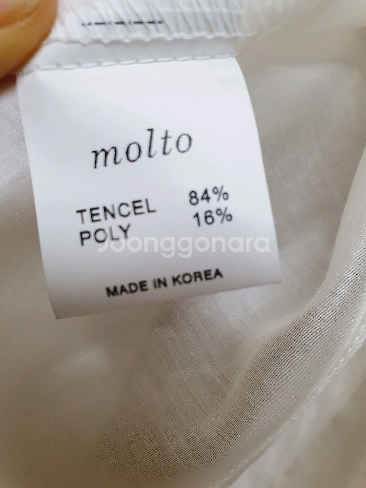 molto 몰토 텐셀 셔츠 블라우스 w컨셉 디자이너--5