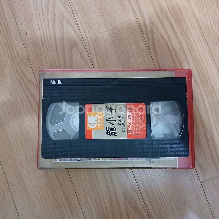 호소자 좌효호 임소루 주연 용소자 비디오 테이프--2