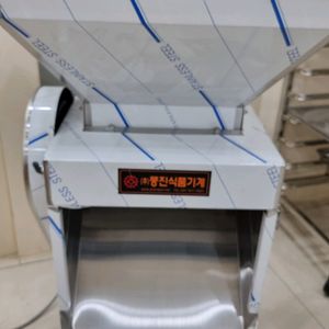 쌀기계 솔채 (쌀가루체, 백설기체)
