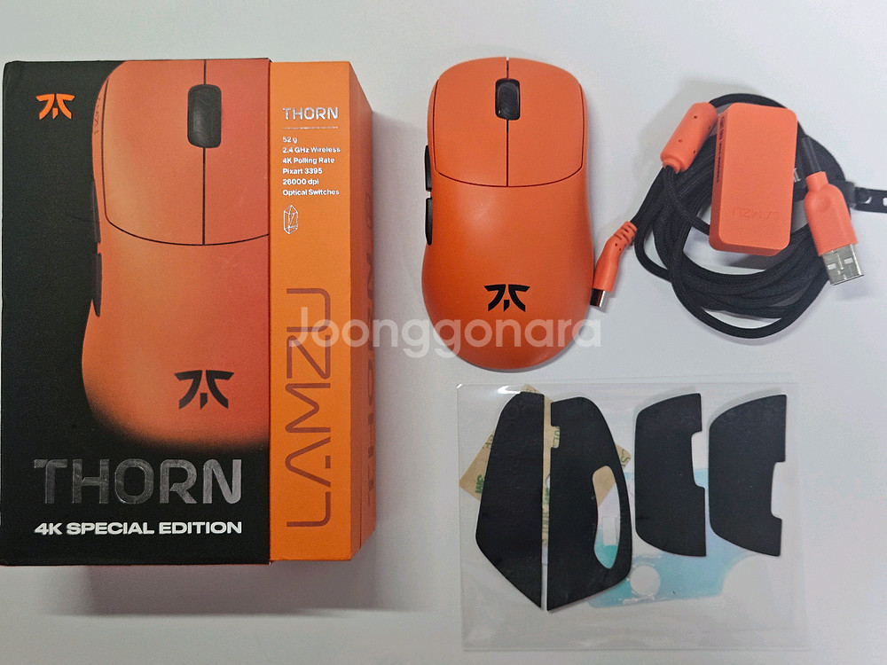 프나틱 람주 쏜 풀박 4k lamzu thorn--0
