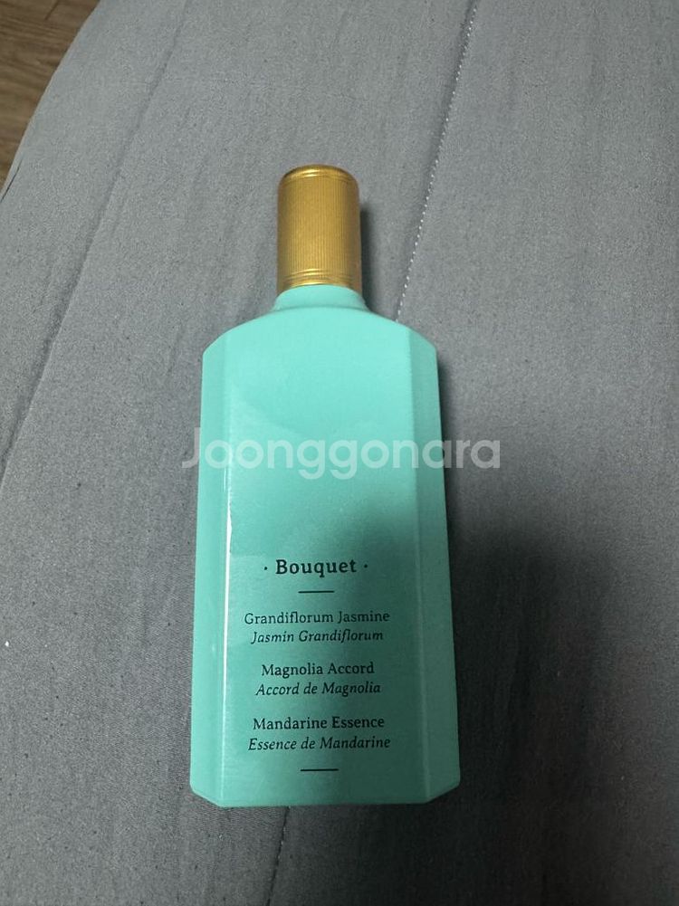 구찌 골저스 쟈스민 50ml 향수--2