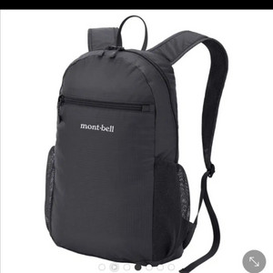 몽벨 포켓터블 라이트팩 백팩 10L