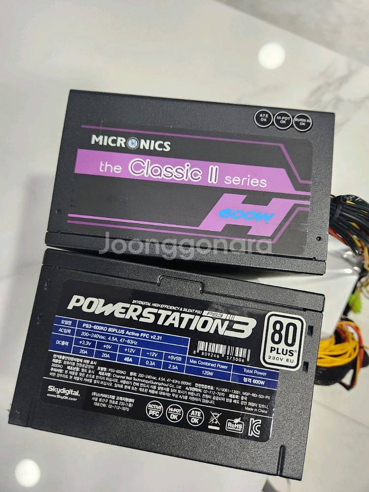 마이크로닉스 클래식2 700w--1