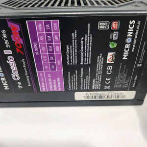 마이크로닉스 클래식2 700w