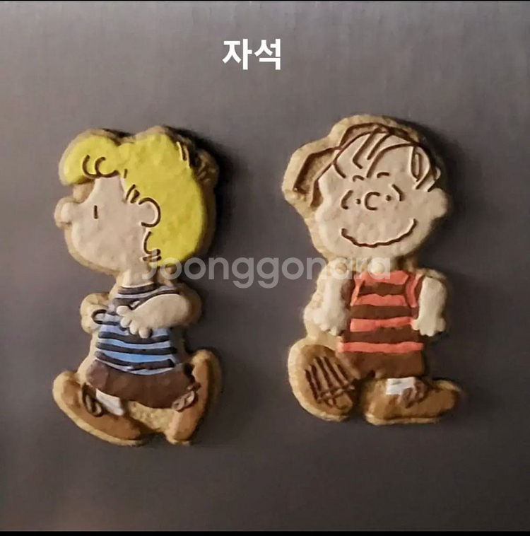 (새상품) 스누피 과자 모양 자석 - 선택가능--1