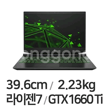 HP 파빌리온 노트북--0