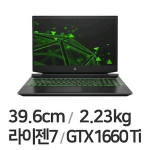 HP 파빌리온 노트북