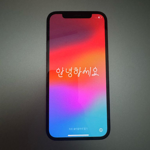 아이폰12프로