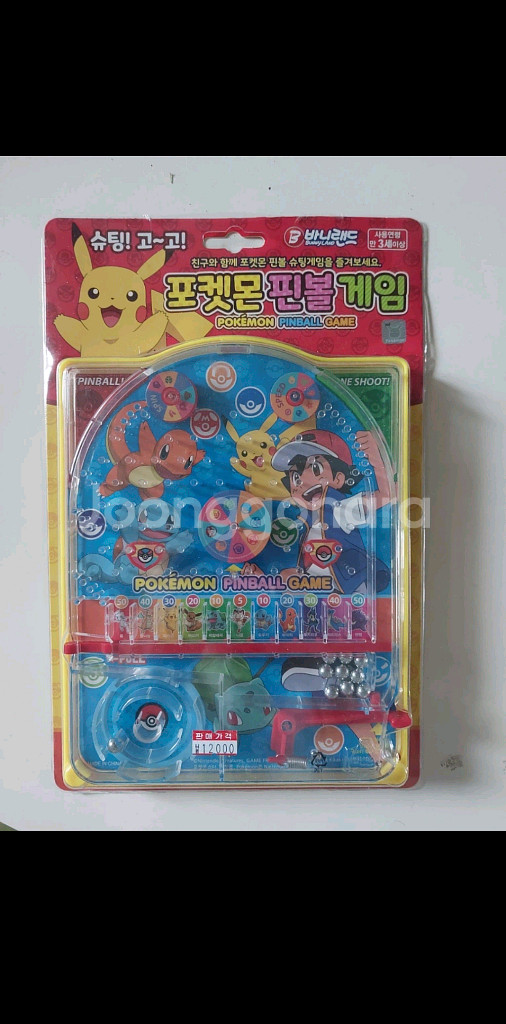 포켓몬핀볼게임--0