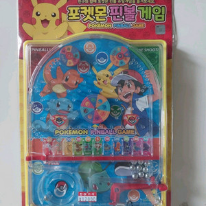 포켓몬핀볼게임
