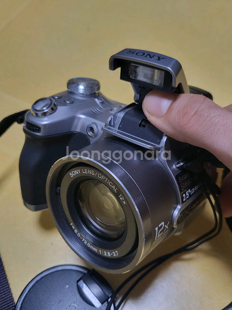 소니 dsc-h1 카메라--0
