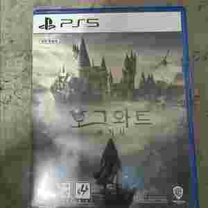 PS5 호그와트 레거시(코드미사용)