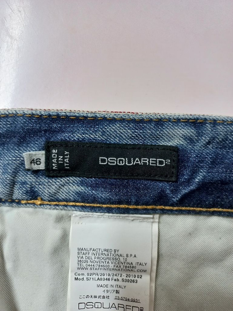 32)디스퀘어드2 하키스틱 트위스트진 워싱 찢청 명품--6