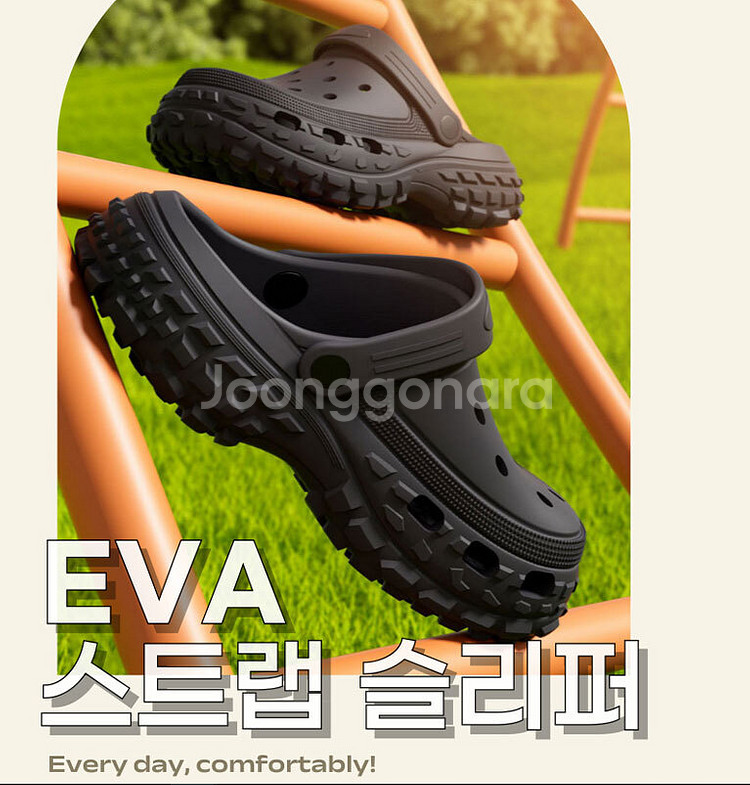 남자 스트랩 슬리퍼 샌들--0