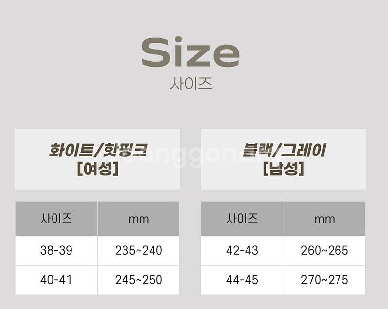 남자 스트랩 슬리퍼 샌들--8