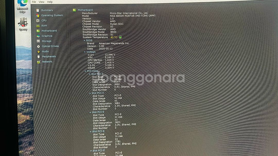 라이젠 9 3900x, rtx 3060 본체 판매--4