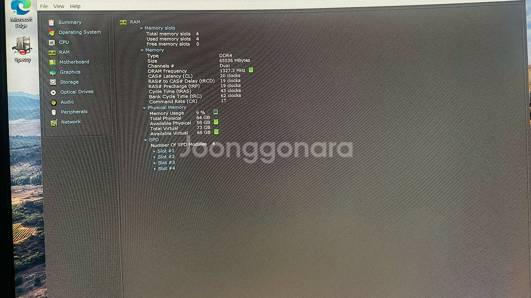 라이젠 9 3900x, rtx 3060 본체 판매--6