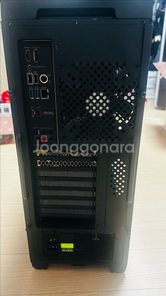 라이젠 9 3900x, rtx 3060 본체 판매--9