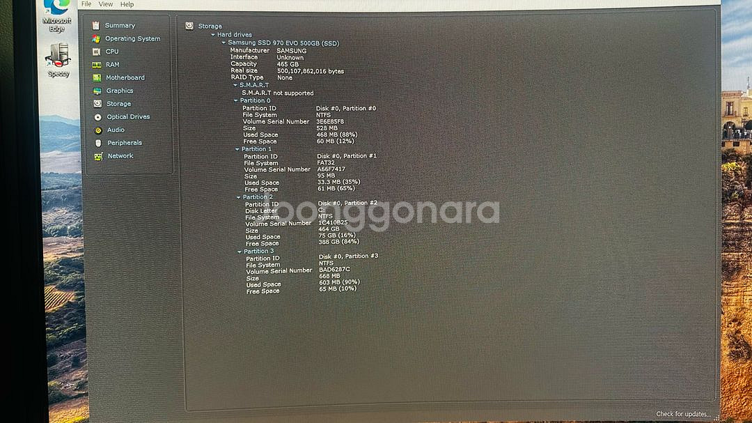 라이젠 9 3900x, rtx 3060 본체 판매--8