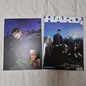 샤이니) 하드 HARD (태민포카)