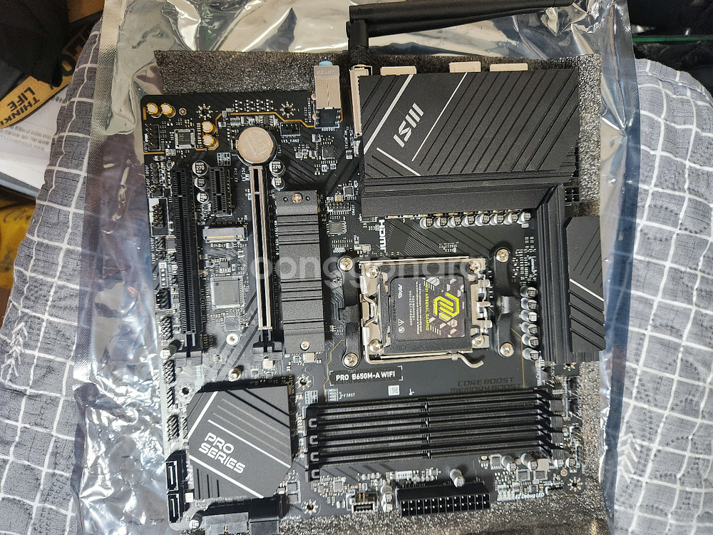 msi pro b650m wifi--0
