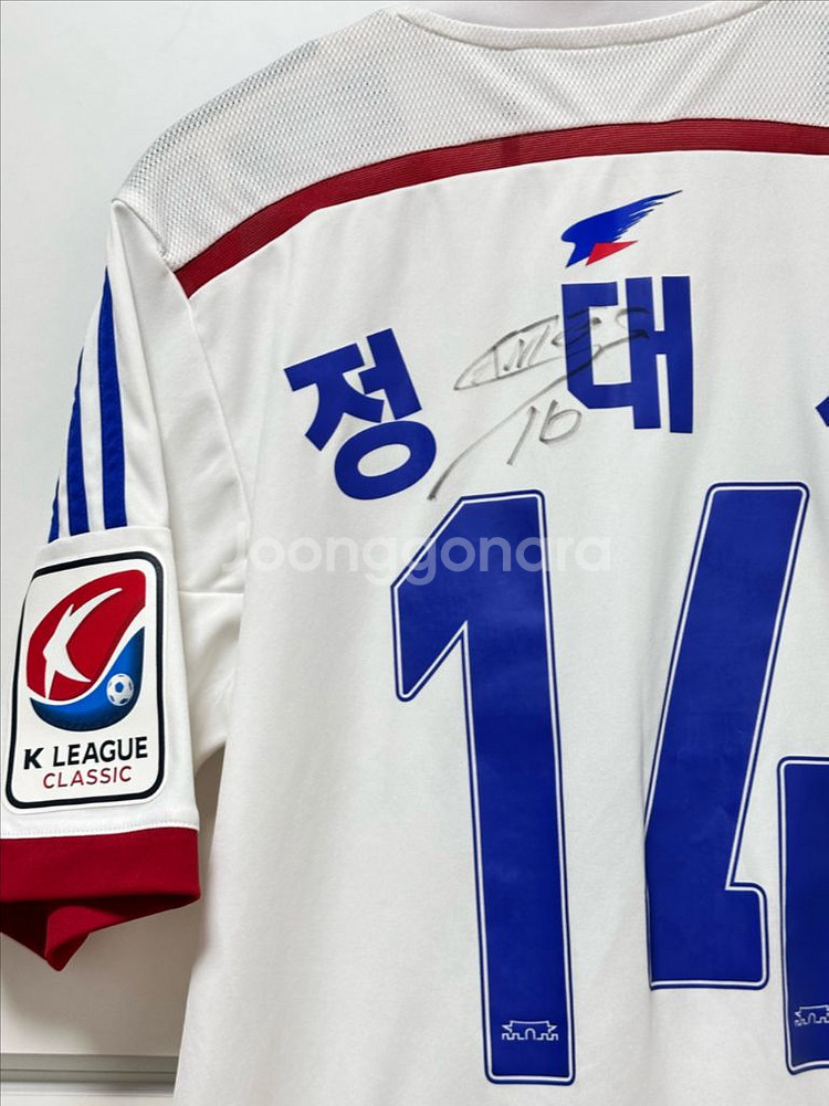 수원삼성 블루윙즈 아디다스 유니폼 90--3