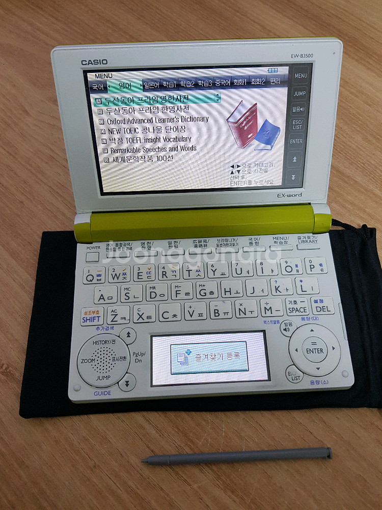 카시오 b3500 전자사전 어학연수용--2