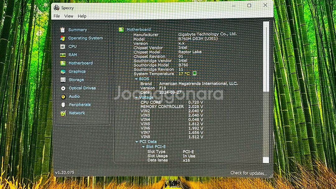 i7 14700, rtx 4060 본체 판매--4