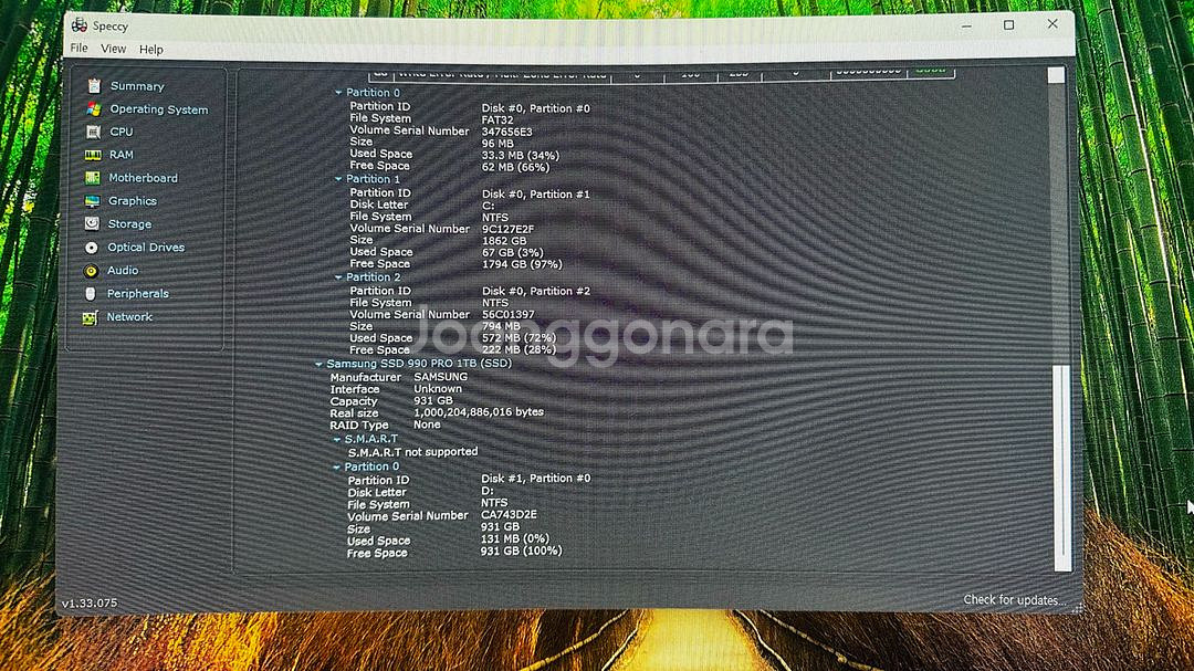 i7 14700, rtx 4060 본체 판매--9