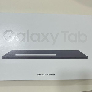 갤럭시탭 S10 FE+ 128GB wifi 그레이미개봉
