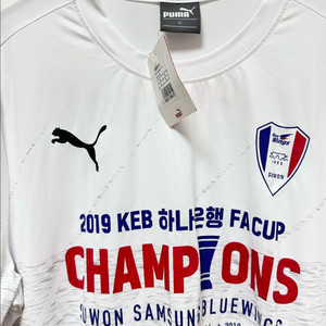 수원삼성 2019 FA컵 우승기념 티셔츠 XL