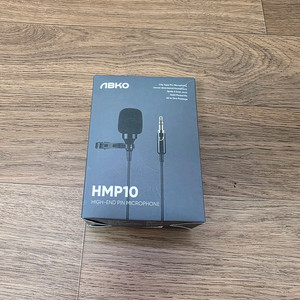 앱코 HMP10핀마이크 미사용품 팝니다