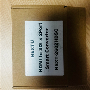hdmi to sdi 2포트 컨버터 (세제품)