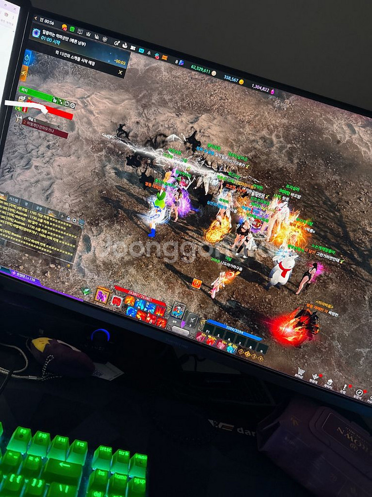 32인치 모니터 165Hz--1