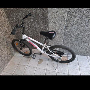 삼천리 아동 자전거