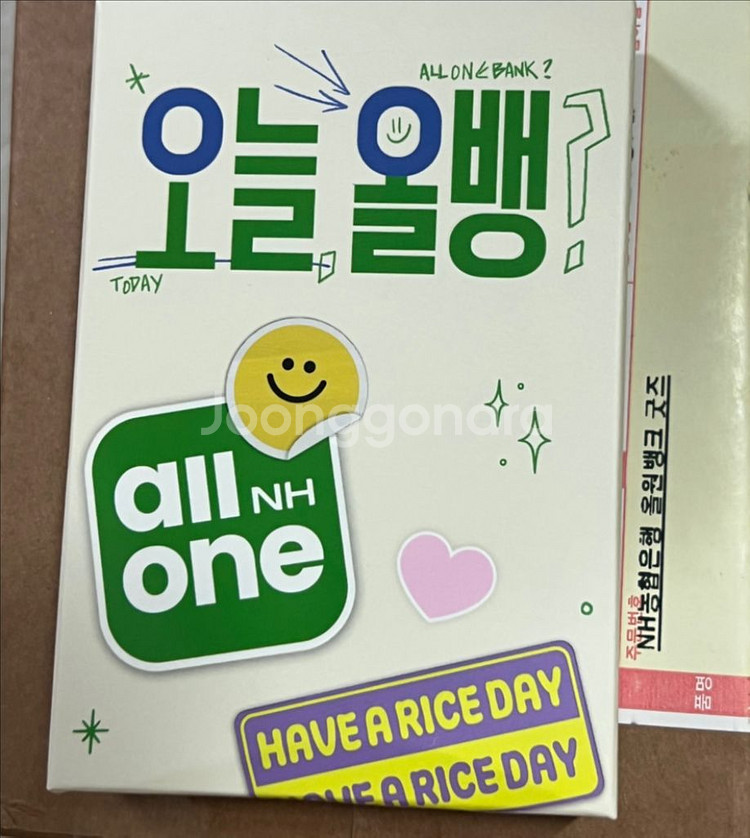 농협 변우석 맥세이프 고속 보조배터리--0