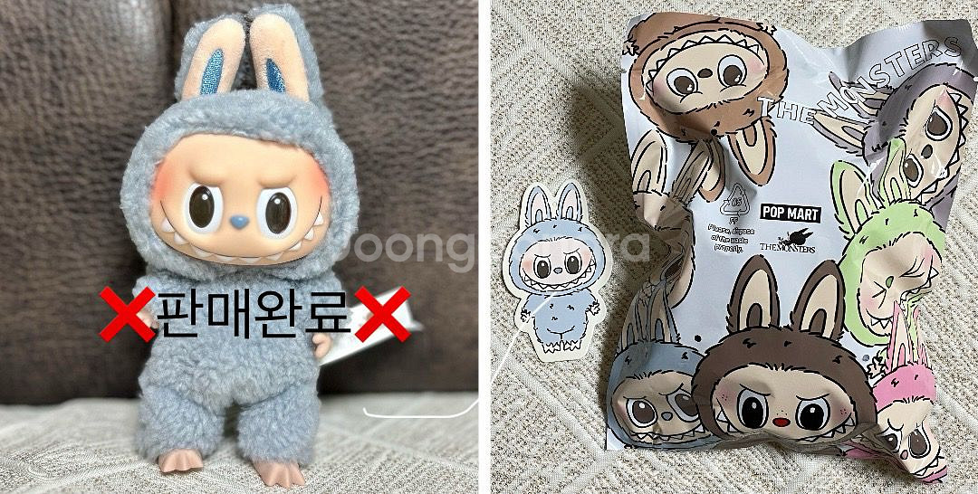 마카롱 라부부 청포도 택포가격으로 판매합니다!--7